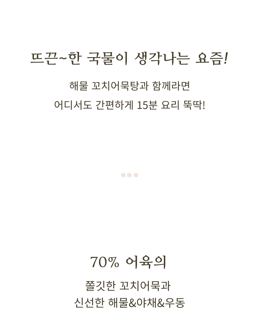 5d2d7e0a7ec77b855bccf147674ee84e_1735886696_8362.png