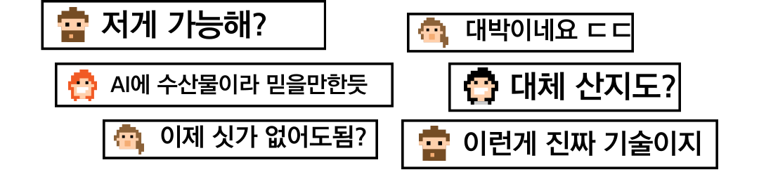 7f7d2836ee25a5cc20ea23b6b49e2774_1737353425_2166.png