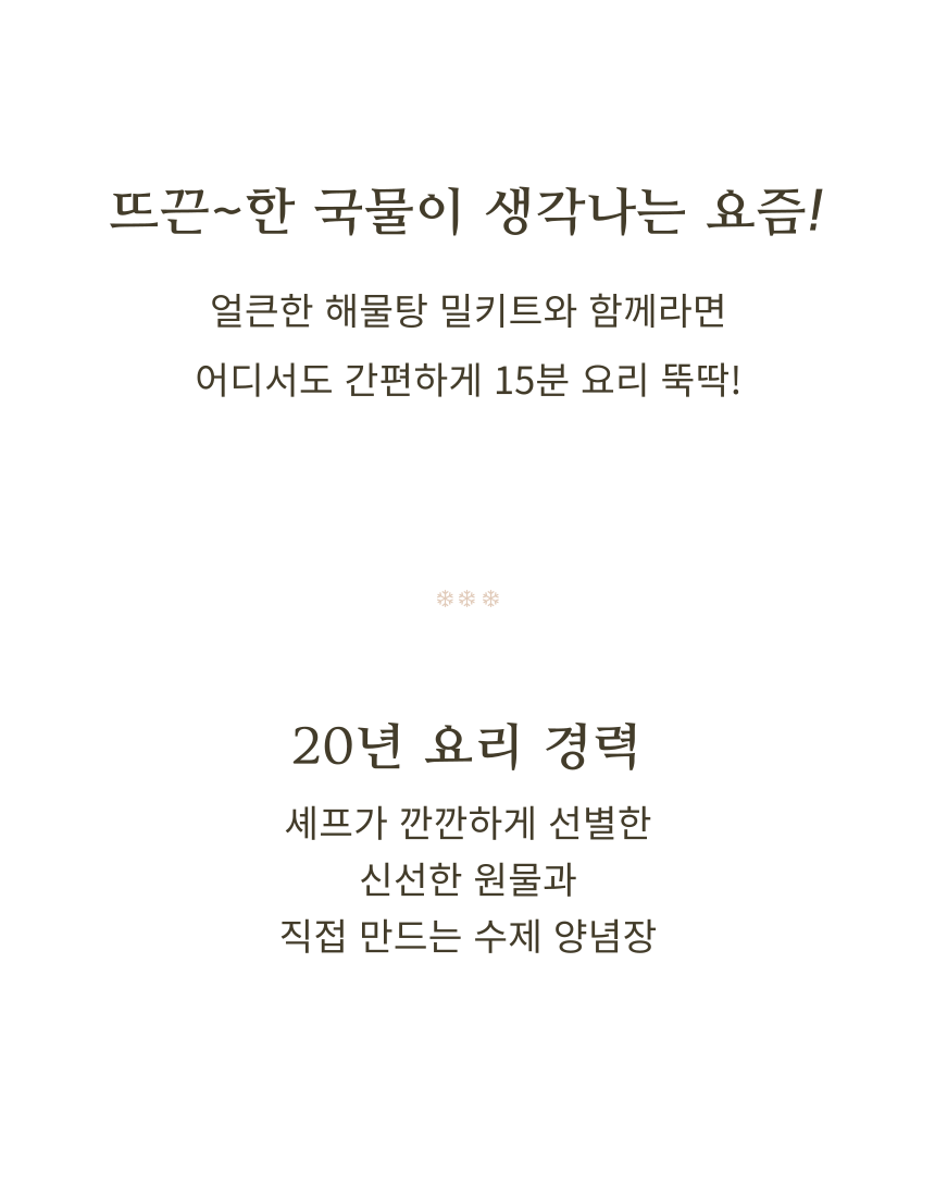 e776a23bb8a98bae0dfa3f1373ff3966_1736222949_4566.png