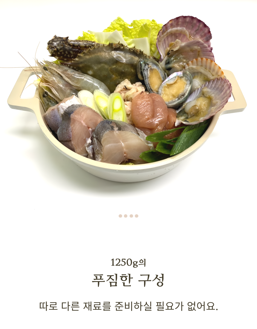 e776a23bb8a98bae0dfa3f1373ff3966_1736222949_9022.png